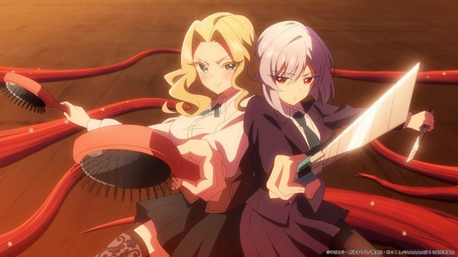 Mimimi Utsukushisugi & Nano Eiai